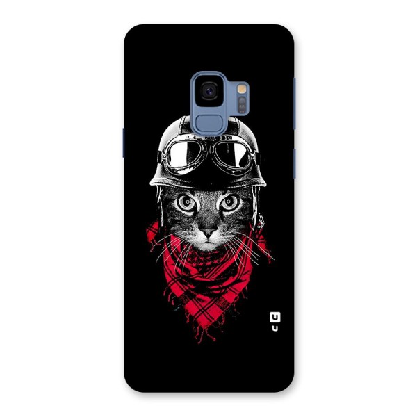 Cool Biker Cat Back Case for Galaxy S9