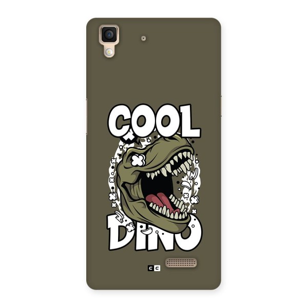 Cool Dino Back Case for Oppo R7