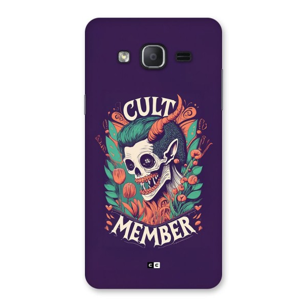 Cult Member Back Case for Galaxy On7 2015