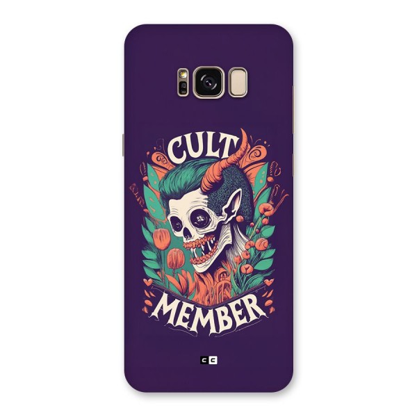 Cult Member Back Case for Galaxy S8 Plus
