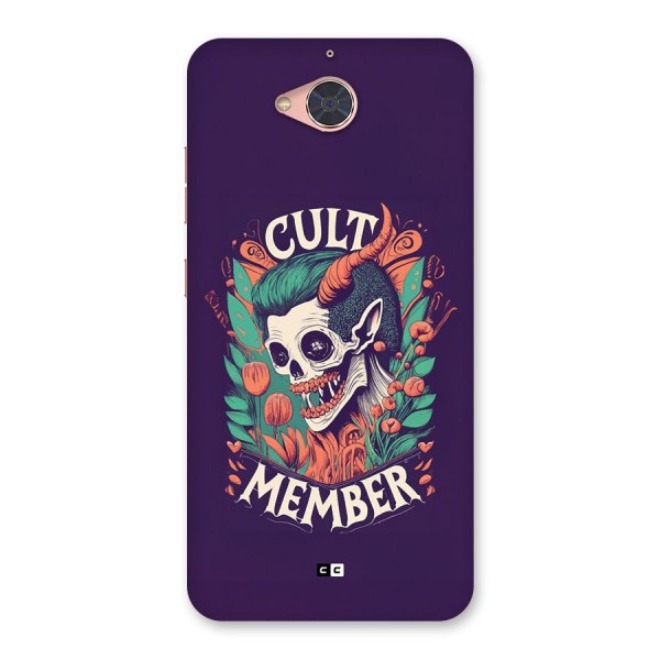 Cult Member Back Case for Gionee S6 Pro