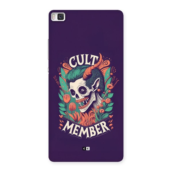 Cult Member Back Case for Huawei P8