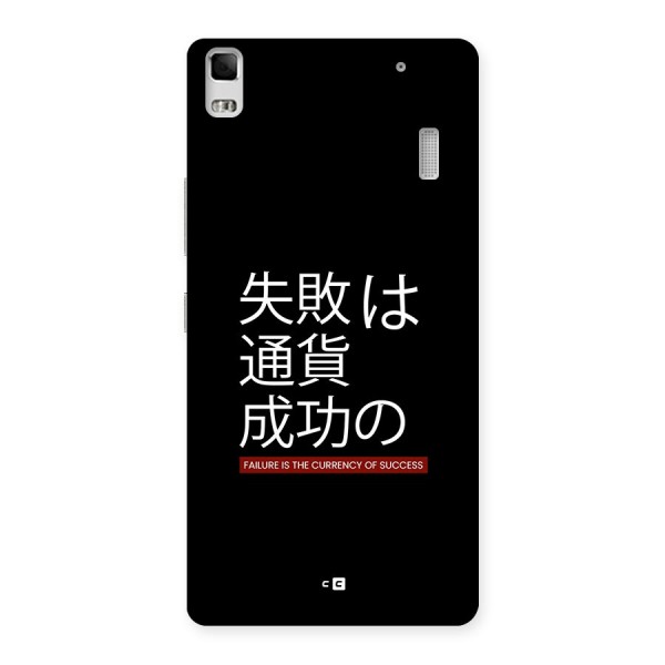 Currency Of Success Back Case for Lenovo K3 Note