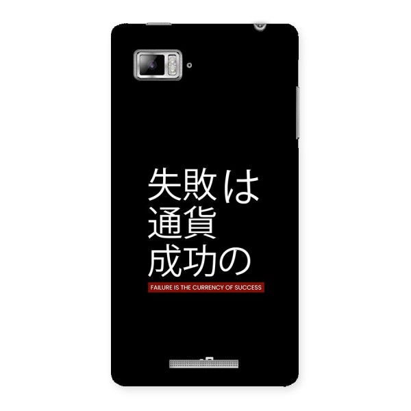 Currency Of Success Back Case for Lenovo Vibe Z K910