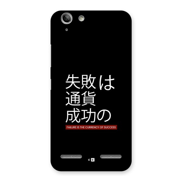 Currency Of Success Back Case for Vibe K5 Plus