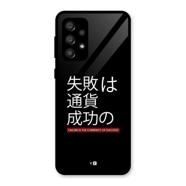 Currency Of Success Glass Back Case for Galaxy A32