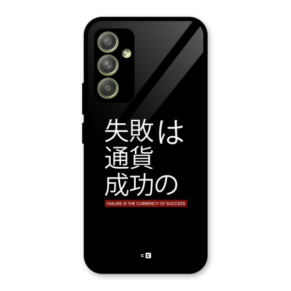 Currency Of Success Glass Back Case for Galaxy A54