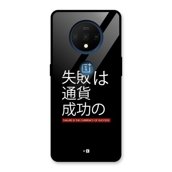 Currency Of Success Glass Back Case for OnePlus 7T