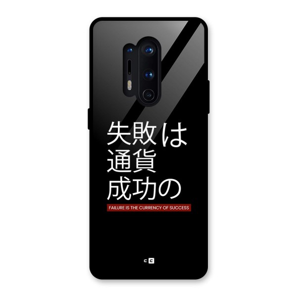 Currency Of Success Glass Back Case for OnePlus 8 Pro