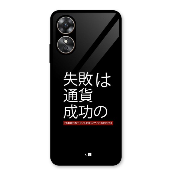 Currency Of Success Glass Back Case for Oppo A17