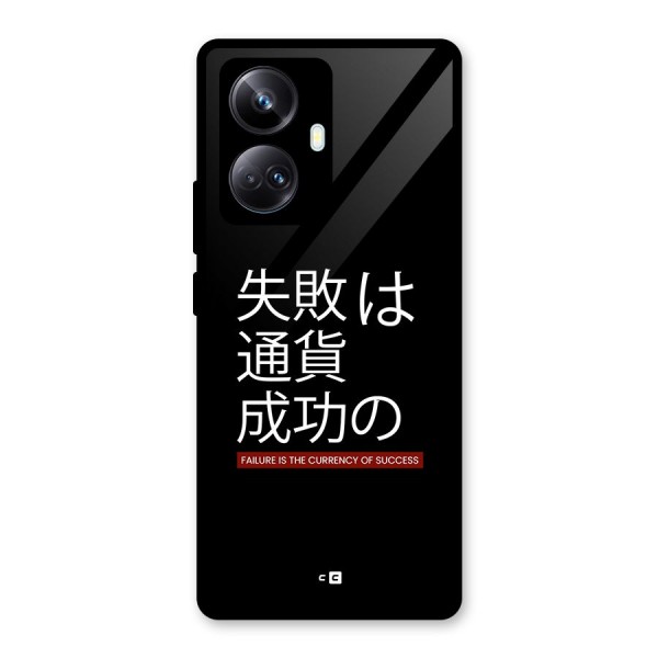 Currency Of Success Glass Back Case for Realme 10 Pro Plus