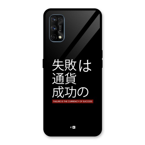 Currency Of Success Glass Back Case for Realme 7 Pro