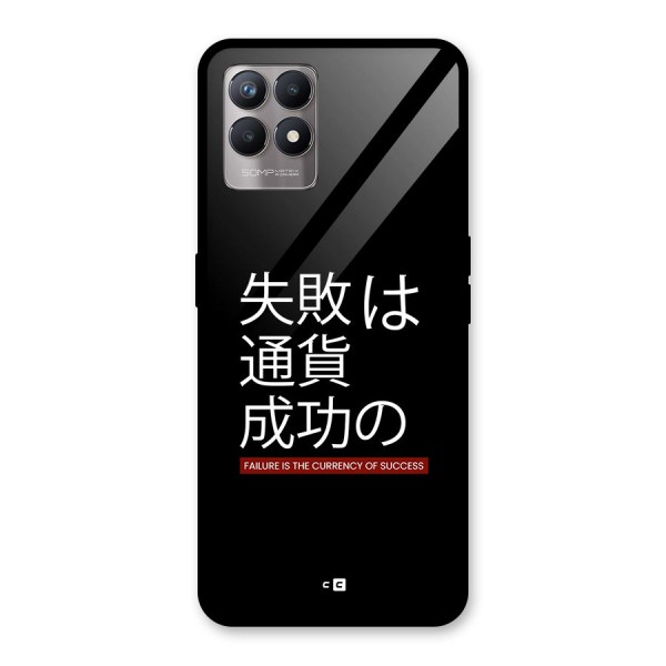 Currency Of Success Glass Back Case for Realme Narzo 50