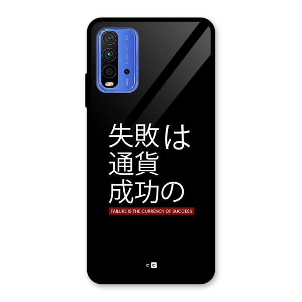 Currency Of Success Glass Back Case for Redmi 9 Power