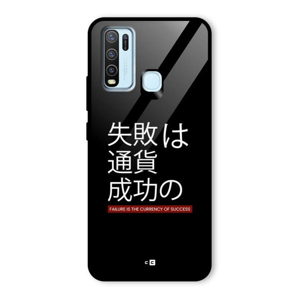 Currency Of Success Glass Back Case for Vivo Y30