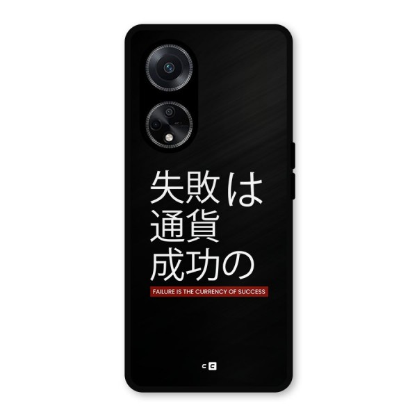 Currency Of Success Metal Back Case for Oppo F23