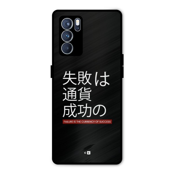 Currency Of Success Metal Back Case for Oppo Reno6 Pro 5G