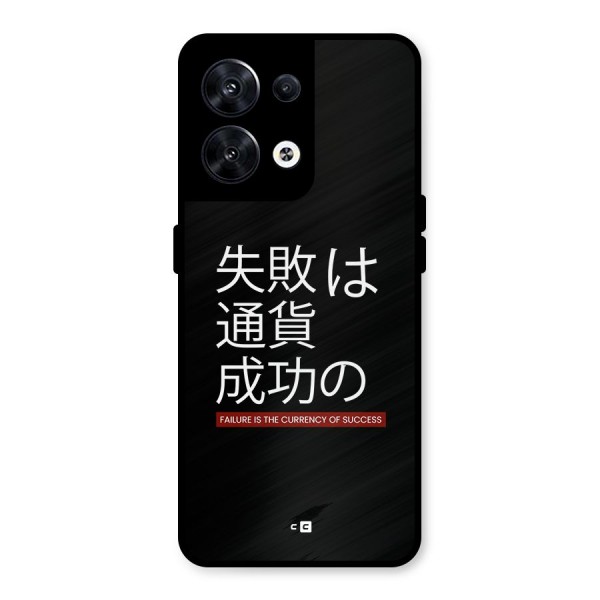 Currency Of Success Metal Back Case for Oppo Reno8 5G