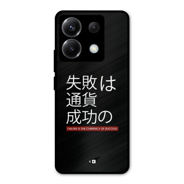 Currency Of Success Metal Back Case for Poco X6