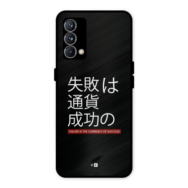 Currency Of Success Metal Back Case for Realme GT Master Edition