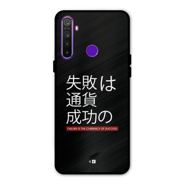 Currency Of Success Metal Back Case for Realme Narzo 10
