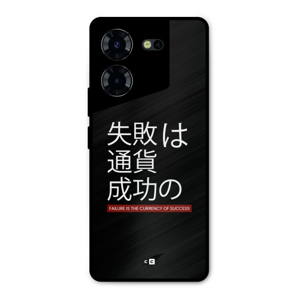 Currency Of Success Metal Back Case for Tecno Pova 5 Pro 5G