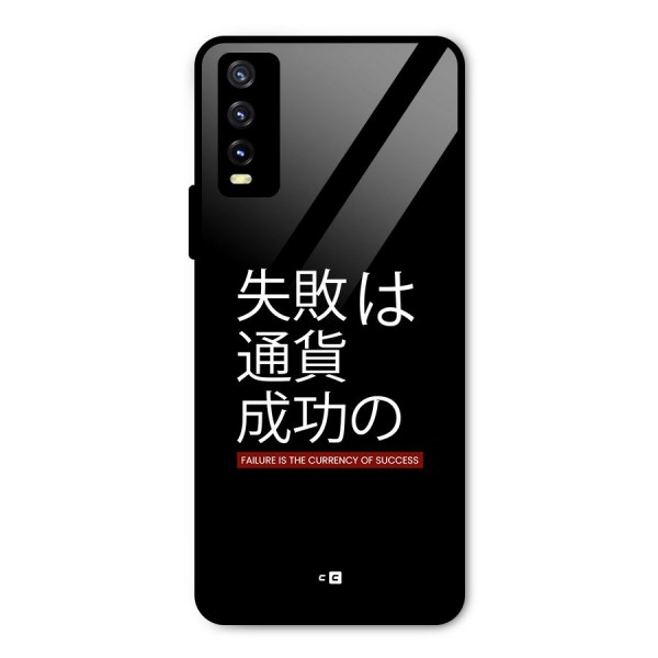 Currency Of Success Metal Back Case for Vivo Y20i