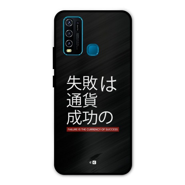 Currency Of Success Metal Back Case for Vivo Y50