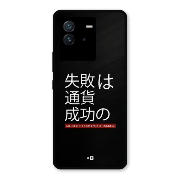Currency Of Success Metal Back Case for iQOO Neo 6 5G