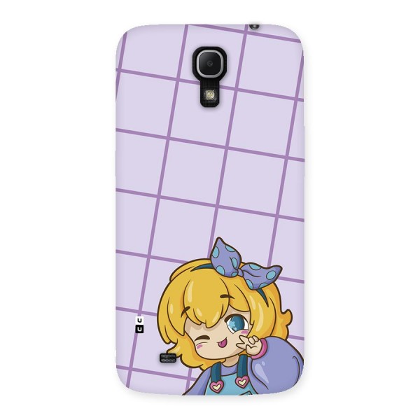 Cute Anime Illustration Back Case for Galaxy Mega 6.3