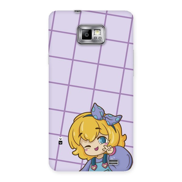 Cute Anime Illustration Back Case for Galaxy S2