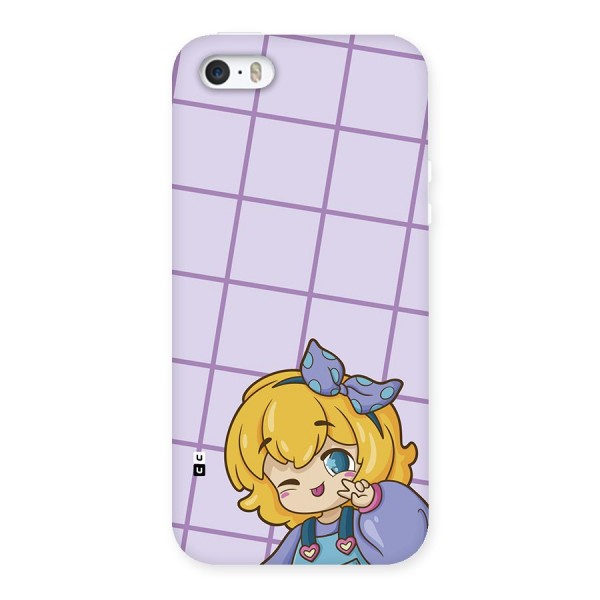 Cute Anime Illustration Back Case for iPhone 5 5s