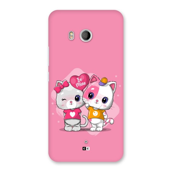 Cute Be Mine Back Case for HTC U11