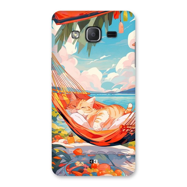 Cute Cat On Beach Back Case for Galaxy On7 Pro