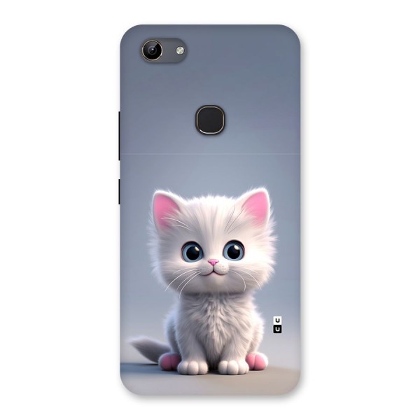 Cute Kitten Sitting Back Case for Vivo Y81