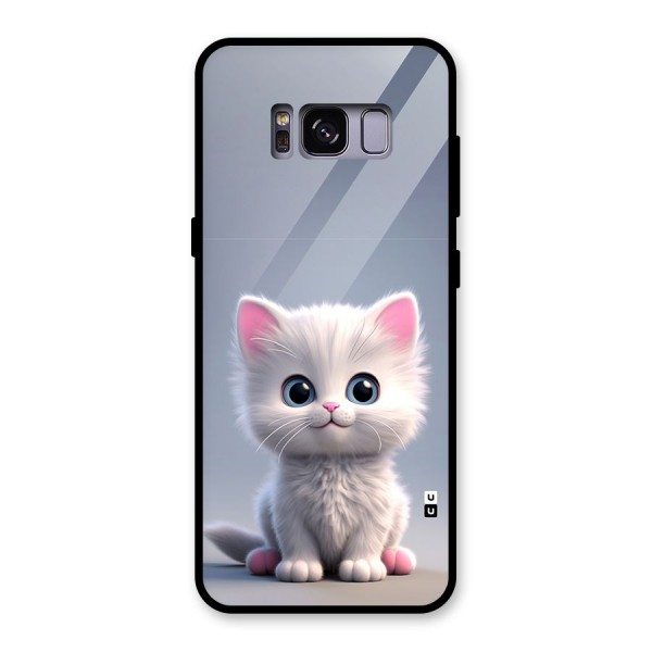 Cute Kitten Sitting Glass Back Case for Galaxy S8