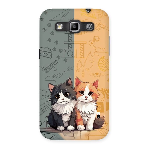 Cute Lovely Cats Back Case for Galaxy Grand Quattro