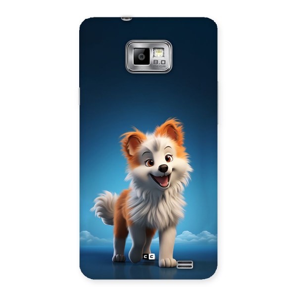Cute Puppy Walking Back Case for Galaxy S2