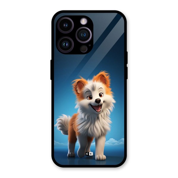 Cute Puppy Walking Glass Back Case for iPhone 14 Pro Max