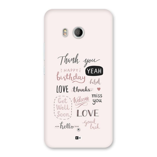 Cute Quotes Back Case for HTC U11