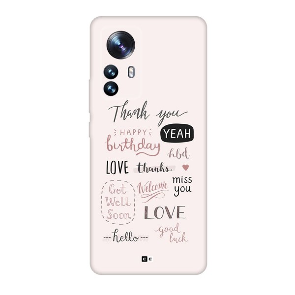 Cute Quotes Back Case for Xiaomi 12 Pro