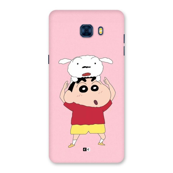 Cute Sheero Back Case for Galaxy C7 Pro