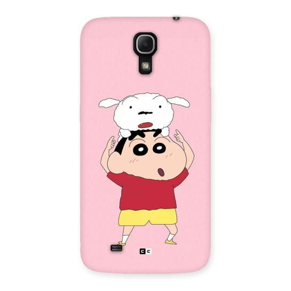 Cute Sheero Back Case for Galaxy Mega 6.3