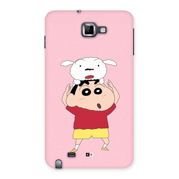 Cute Sheero Back Case for Galaxy Note