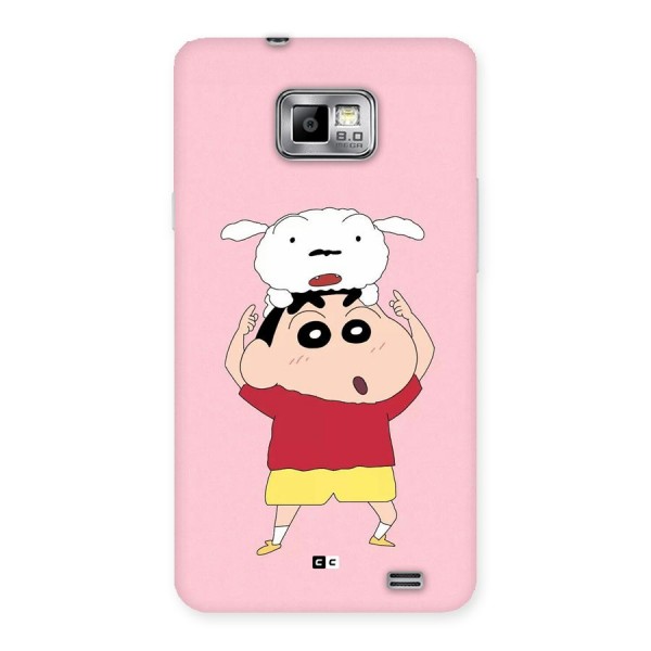 Cute Sheero Back Case for Galaxy S2