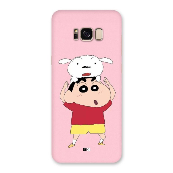 Cute Sheero Back Case for Galaxy S8 Plus