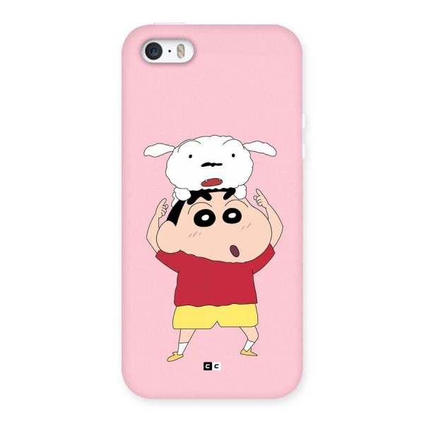 Cute Sheero Back Case for iPhone SE 2016