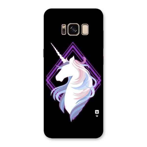 Cute Unicorn Illustration Back Case for Galaxy S8