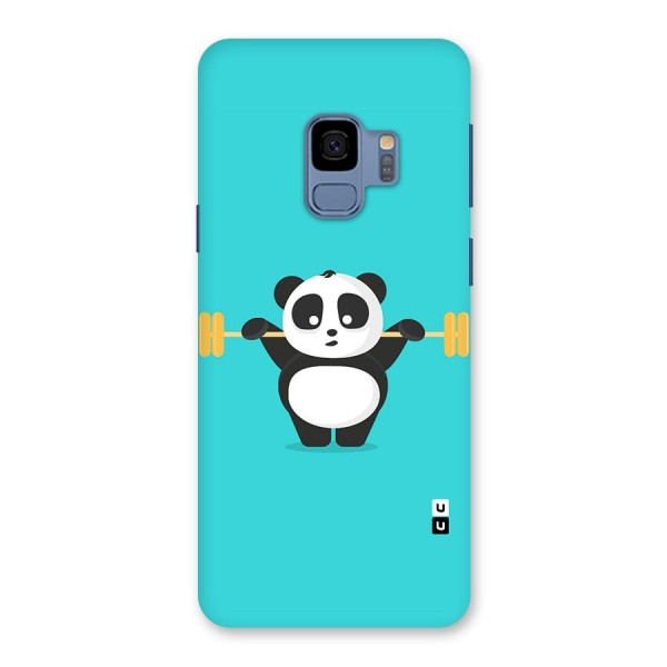 Cute Weightlifting Panda Back Case for Galaxy S9