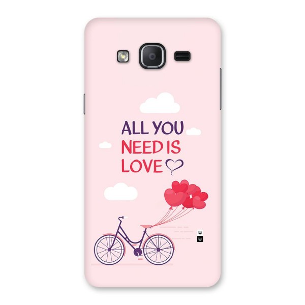 Cycle Of Love Back Case for Galaxy On7 2015